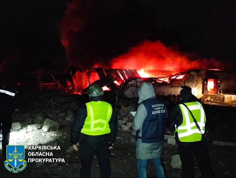 Обстріли Харківщини за добу