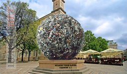 След в истории Львова
