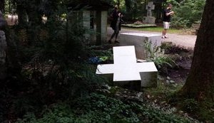 В Мюнхене разорена могила Степана Бандеры. ФОТО
