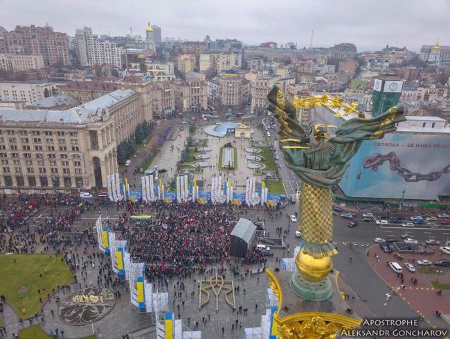 У центрі Києва відбувається марш із вимогою імпічменту 52