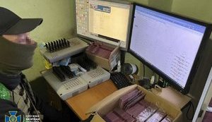 In Kharkiv region found bot farm, through which sent calls to move to side of enemy - SSU. PHOTO