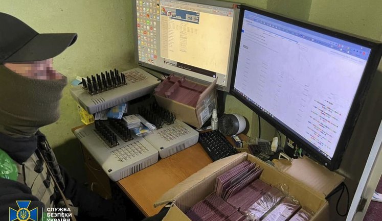 In Kharkiv region found bot farm, through which sent calls to move to side of enemy - SSU. PHOTO