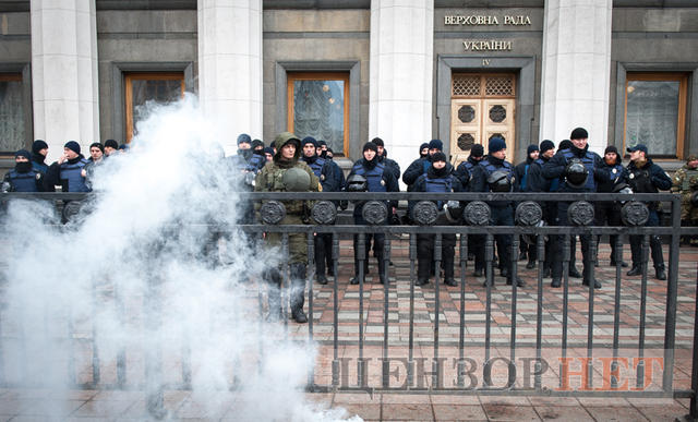 Its just beginning, - National Dignity March took place in Kyiv 25