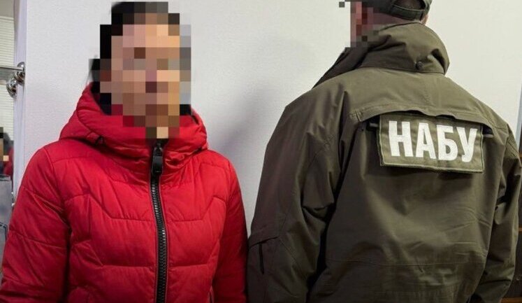 Болгарія видала Україні підозрювану у справі про розкрадання в "Укрзалізниці" під керівництвом Камишіна