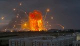 вибух у Вишневому