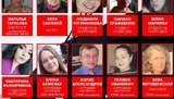 Обнародован список пропавших при пожаре в одесском колледже: "Звонили родным, прощались и говорили, что задыхаются". ВИДЕО+ФОТО