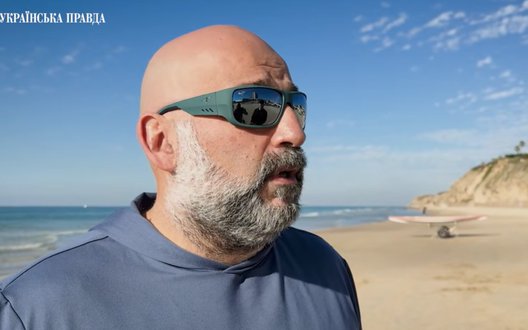 ВАКС відмовився скасувати підозру Міндічу, який не приїхав у суд, 