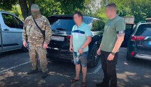 Повідомлено про підозру в заволодінні 17 млн грн при ремонті колійних машин "Укрзалізниці" 5 особам