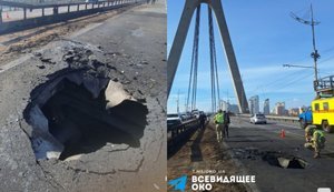 Волна на Северном мосту