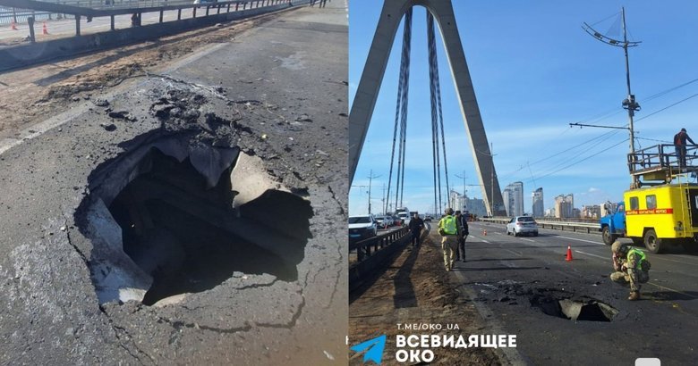 Воронка на Северном мосту