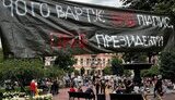 протест у Києві