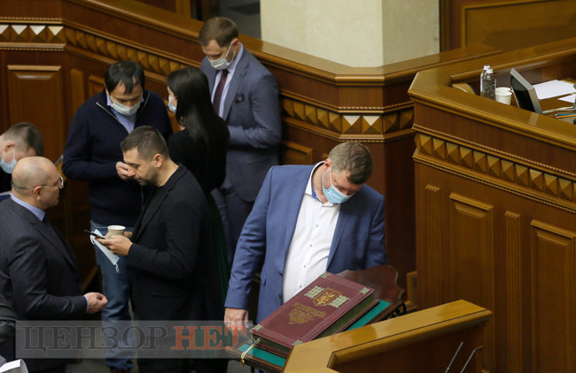 Открытие сессии, Корниенко и Конституция, радостный Дубинский и веселый рассказ Тимошенко, - день работы ВР 2 февраля 30