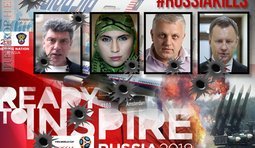 Добро пожаловать на чемпионат: поддержите убийц, поддержите войну!