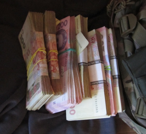 деньги