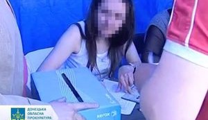 5 лет за решеткой получила организатор незаконного референдума в Донецкой области, - прокуратура