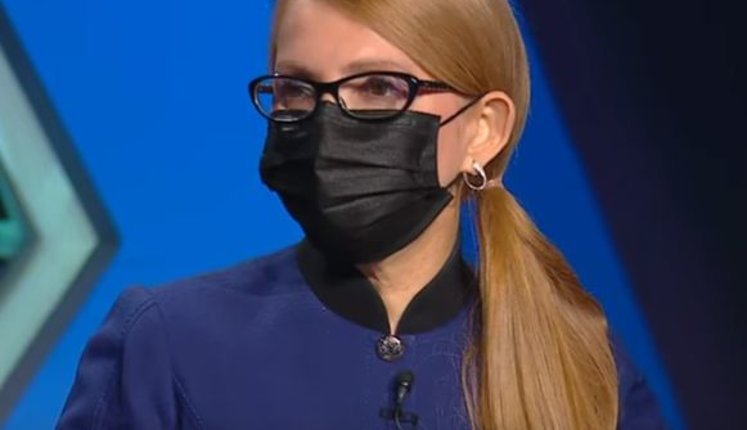 "Батьківщина" вийшла із самоізоляції, - Тимошенко