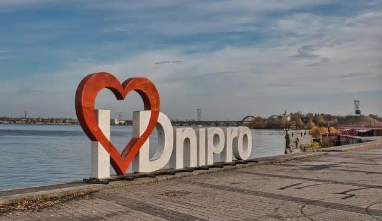 "Максимальная независимость критической инфраструктуры": Филатов рассказал о подготовке Днепра к следующему отопительному сезону