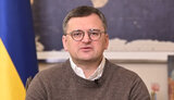 кулеба