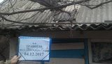 Новоолександрівку, Гладосове і Травневе викреслили зі списку окупованих територій, тепер це населені пункти на лінії розмежування, - МінТОТ