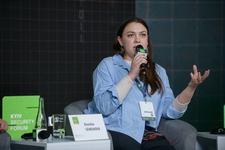 Президентка Київського авіаційного університету Ксенія Семенова