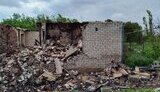 Shelling of Donetsk region on 12 June