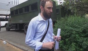 Отказавшийся подписывать подозрение Стерненко прокурор Радионов в суде обвинил Венедиктову в давлении, - адвокат Маси Найем. ВИДЕО