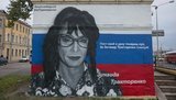 санкт-петербург модерн