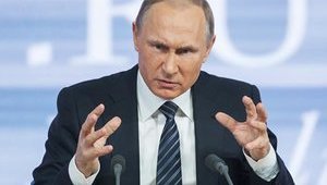 Рубікон для майора