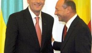 УКРАИНА УНИЖАЕТ НАС В БУХАРЕСТЕ (Nine o’clock, Румыния)