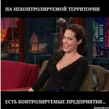 Парадокс