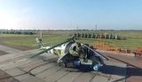 вертолет