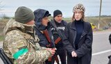 держприкордонслужба