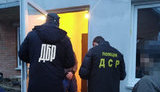 Шесть сотрудников колонии в Виннице подозреваются в избиении до смерти заключенного, - ГБР. ФОТО
