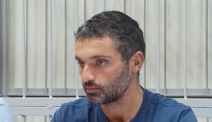 Бывший первый замглавы