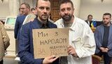 Мариковский о голосовании в ВР