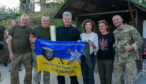 порошенко