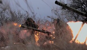 прикордонники