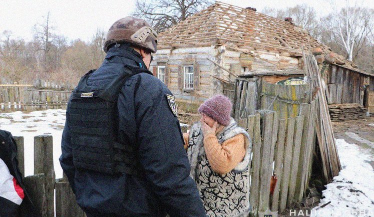 Mandatory evacuation announced for 14 border villages in Chernihiv region. PHOTOS