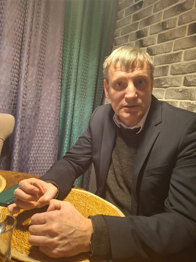 фісун
