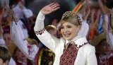 Тимошенко собрала Майдан и объявила себя будущим Президентом Украины. ФОТОрепортаж.
