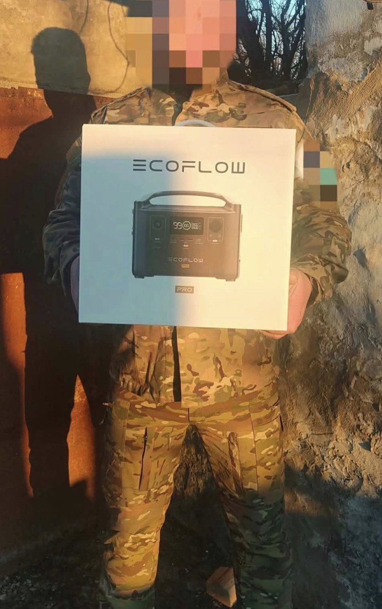 Сбор средств для военных: волонтер Юсупова просит о помощи