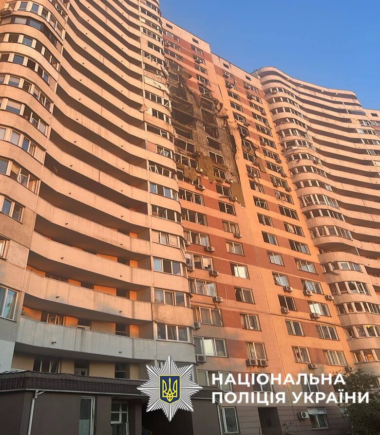 Kyiv after the shelling on 17 June
