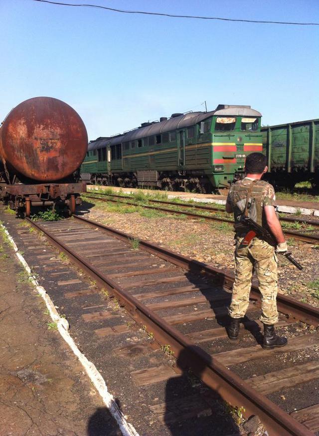 контрабанда блокада поезд донбасса