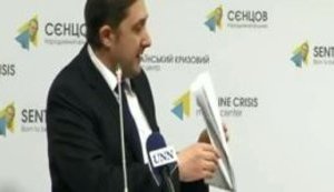 Экспертиза подтвердила принадлежность Краснову изъятых сотрудниками СБУ электронных носителей, - Ткачук. ВИДЕО