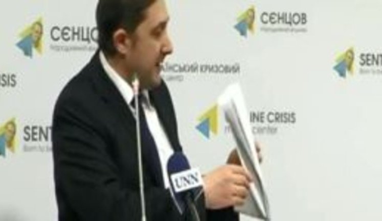 Экспертиза подтвердила принадлежность Краснову изъятых сотрудниками СБУ электронных носителей, - Ткачук. ВИДЕО