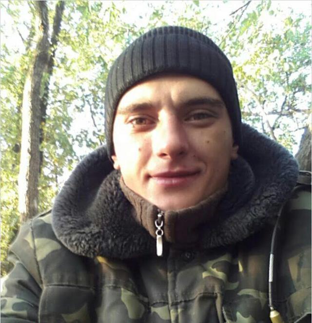 нестеренко