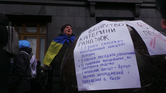 В Киеве под Офисом Президента от Зеленского требовали отставки Авакова 14