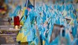Втрати України у війні з РФ