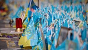 Втрати України у війні з РФ