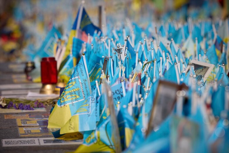 День пам'яті захисників України: звернення Зеленського